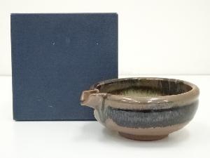 窯変片口茶碗（箱付）